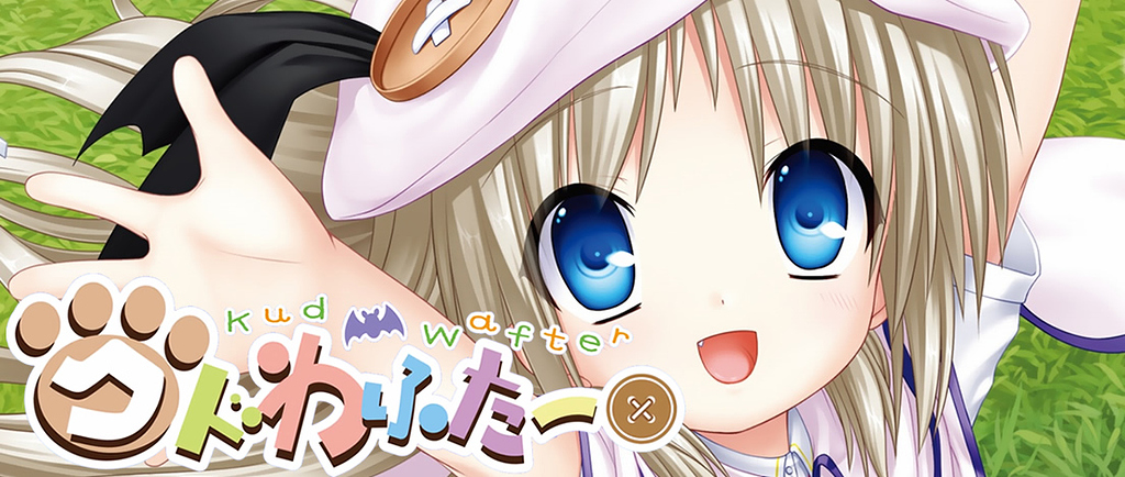 Anime Like Kud Wafter