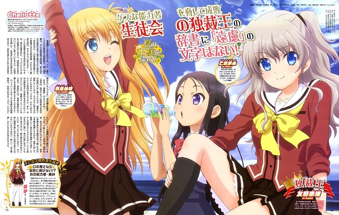 yande.re%20325235%20sample%20charlotte%20nishimori_yusa%20otosaka_ayumi%20satou_youko%20seifuku%20thighhighs%20tomori_nao