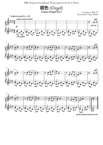 Clannad After Story Opening 1 Sheet music for Flute (Solo)