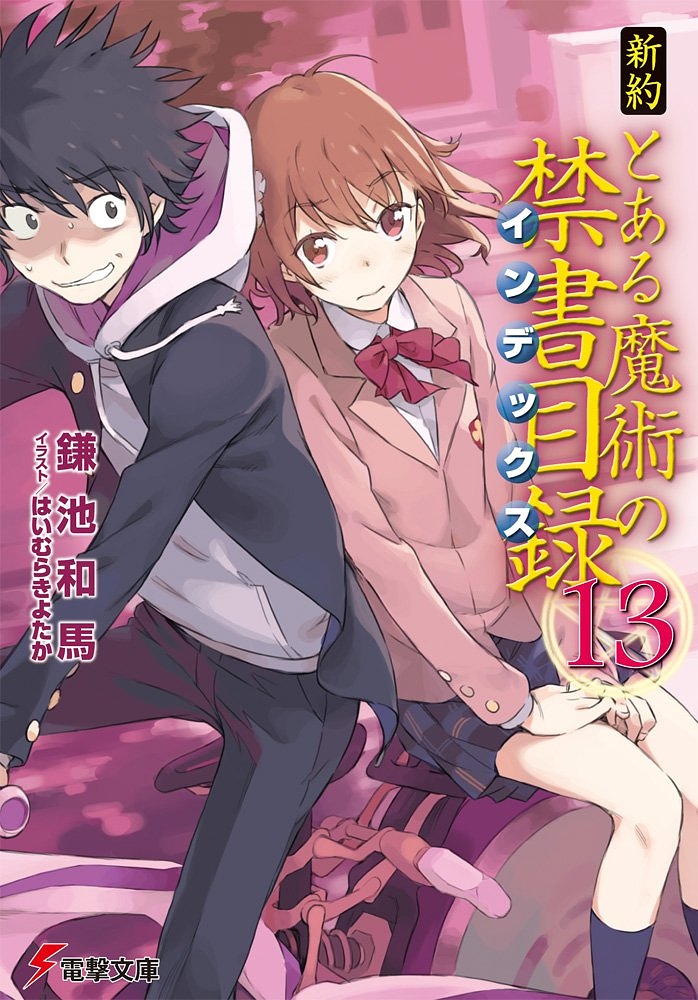 Toaru Majutsu No Index Light Novel Read