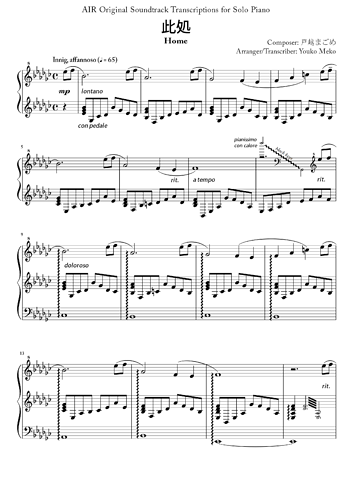 Clannad After Story Opening 1 Sheet music for Flute (Solo
