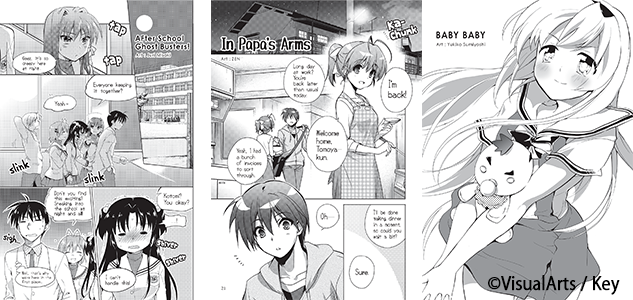 Bloom Into You Anthology Manga Volume 2 | Anime, Bloom, Yuri anime