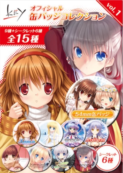 CLANNAD Anthology Manga Discussion - Key Discussion - Kazamatsuri Forum