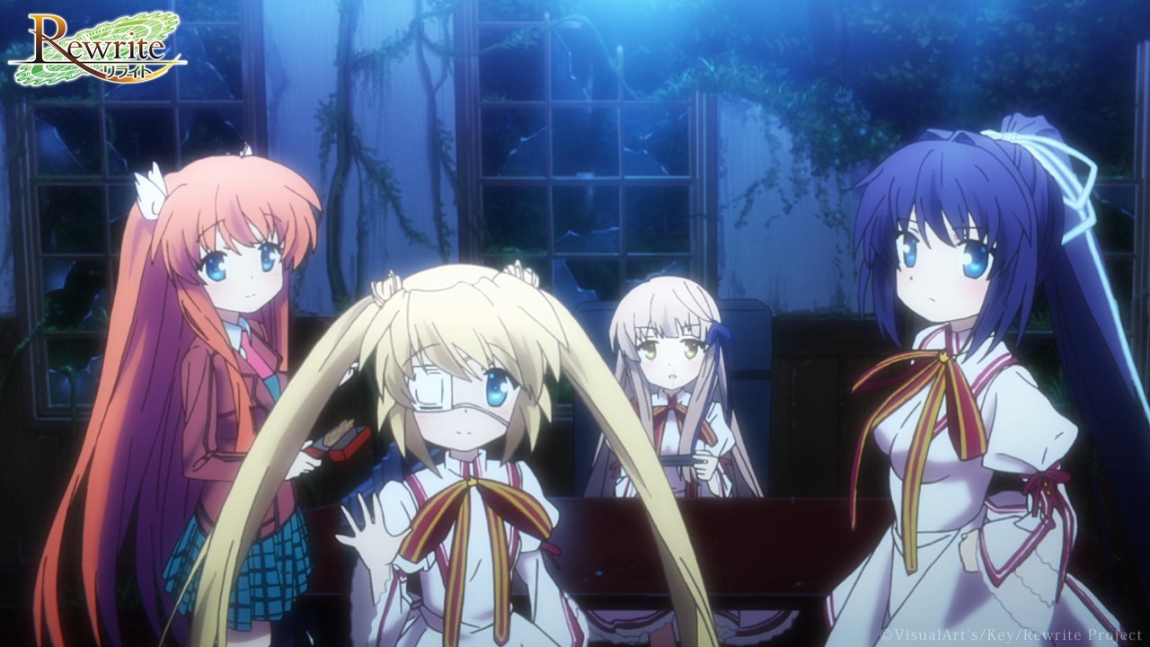 Rewrite Anime to Have 13 Episodes, 4th Home Video Release to Include PC  Game : r/anime