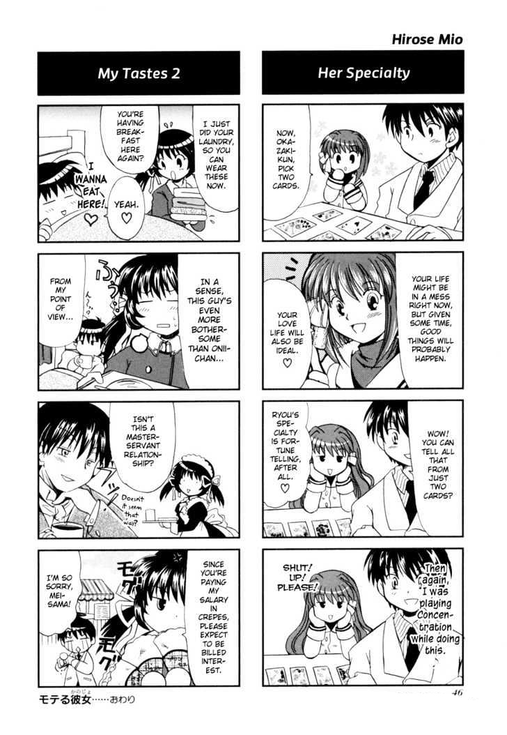 4-koma Manga Anime Chart, Page 6