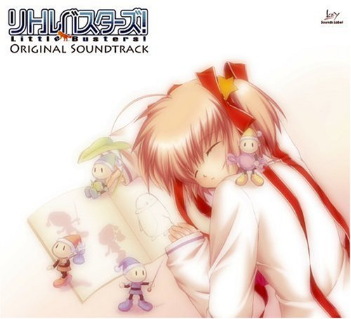 Little_Busters_Original_Soundtrack_-_Cover