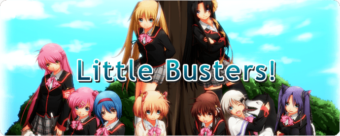VN_Little_Busters