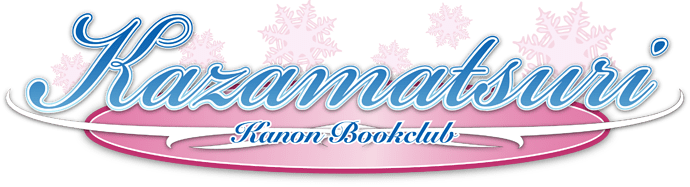 Kanon Bookclub