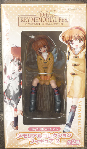 Ayu_figure_2