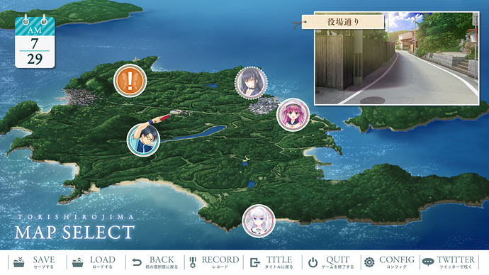 summer pockets pc download free